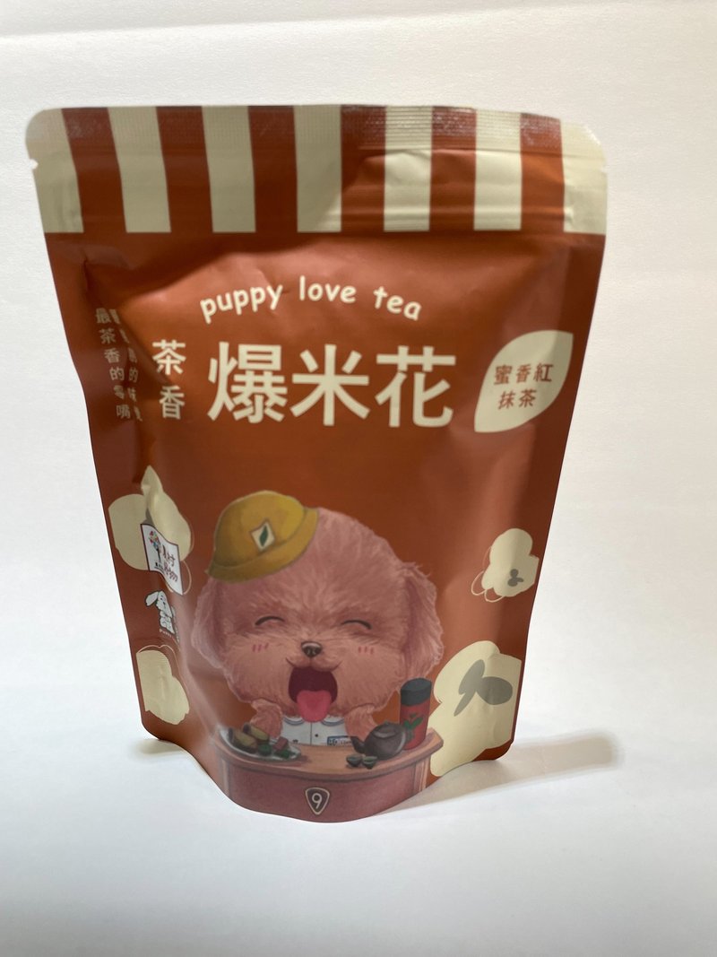 【Dongcheng Tea】Funny Dog Looking for Tea Series---Honey Fragrant Black Tea Popcorn - Cake & Desserts - Other Materials 