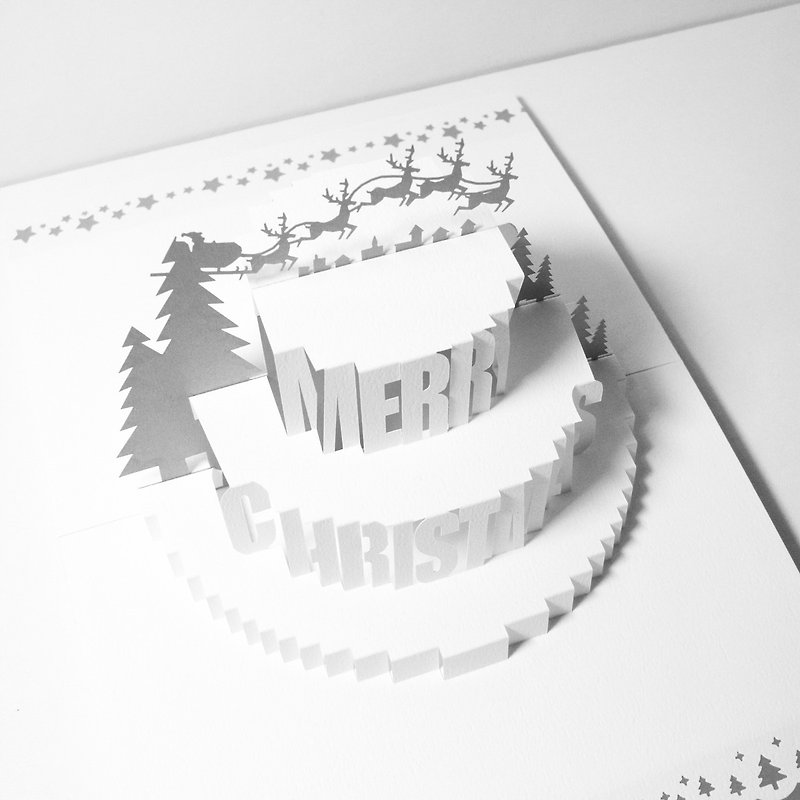 立體紙雕聖誕卡片-聖誕蛋糕-星光銀 - 卡片/明信片 - 紙 銀色