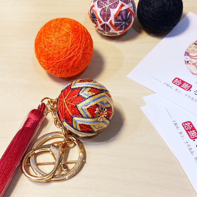 春福 -手工手鞠球、刺繡商品、手工鑰匙圈 - 鑰匙圈/鑰匙包 - 繡線 紅色