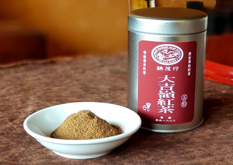 【錦茂行】大吉嶺紅茶粉 ||| 甜點.烘焙.茶飲專用.純天然.無添加 - 茶葉/茶包/水果茶 - 新鮮食材 