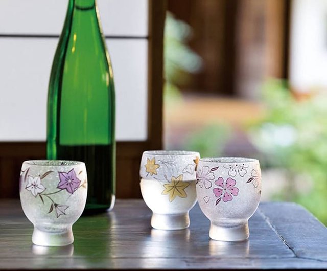 アデリア 脚付きグラス 桜 2個セット ADERIA おしゃれ ビールグラス ペアセット 310ml プレミアム桜 PNT