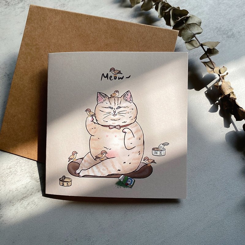 Sparrow Killer Orange Universal Card Birthday Card Cat - Cards & Postcards - Paper Khaki