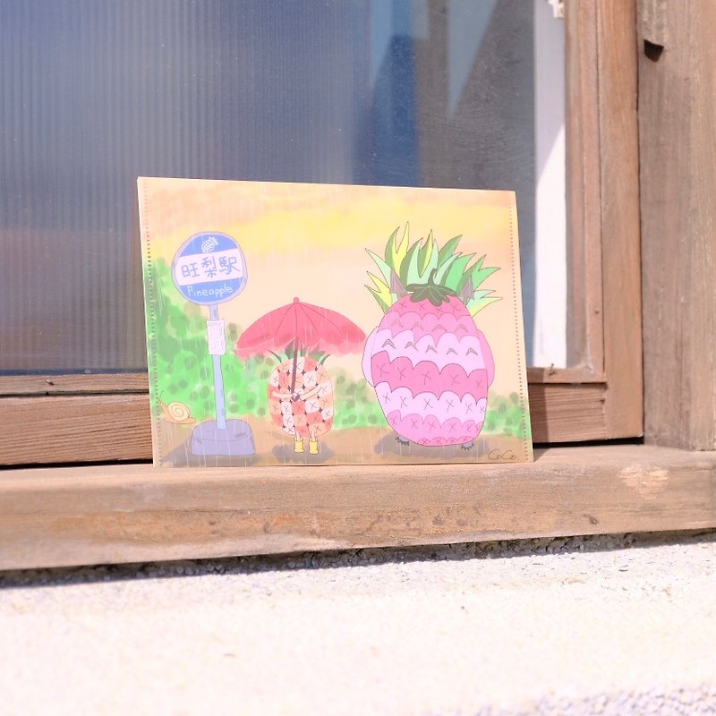 Re-engraved My Neighbor Totoro Waiting for the Bus--Envelope Button Storage Folder - แฟ้ม - พลาสติก 