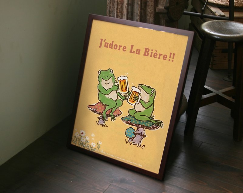 Poster Blue frogs toast with beer - โปสเตอร์ - กระดาษ สีส้ม