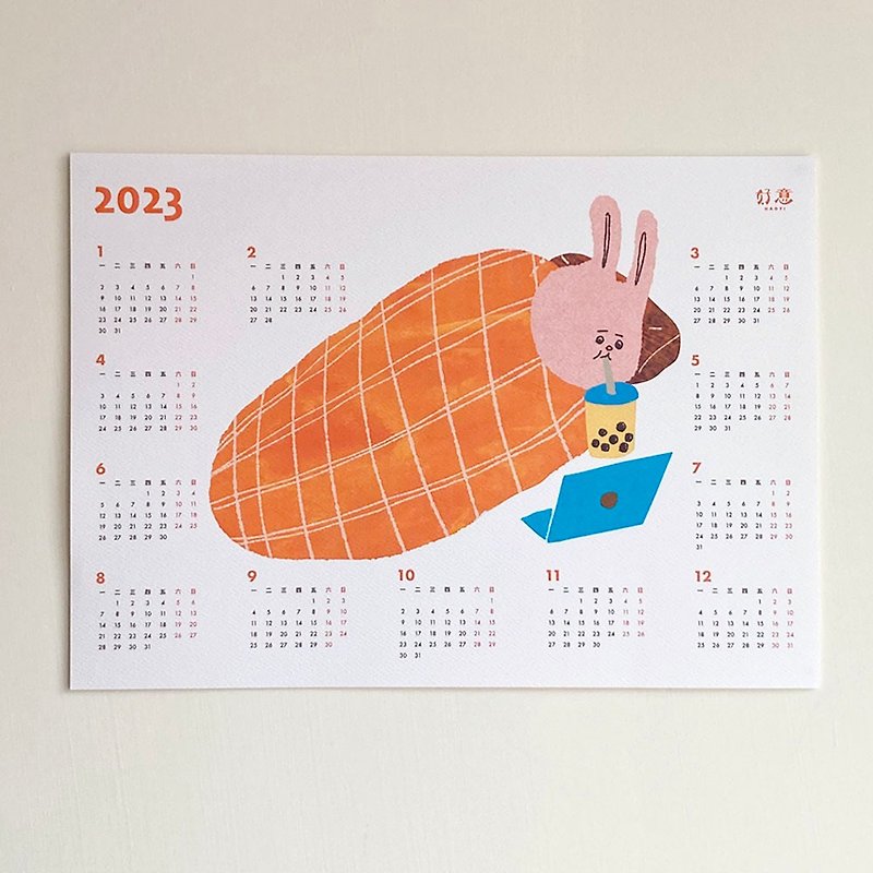 2023 Calendar Year of Rabbit - Calendars - Paper Orange