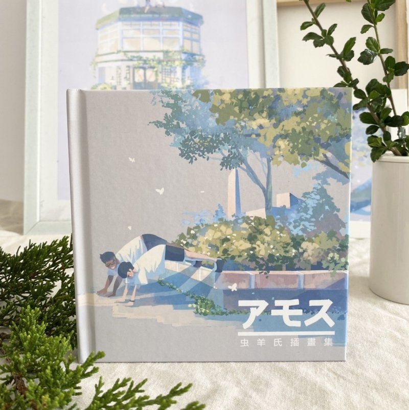 [Chongyang's Illustrated Collection 2] Shaoguang Booklet - หนังสือซีน - กระดาษ สีเขียว