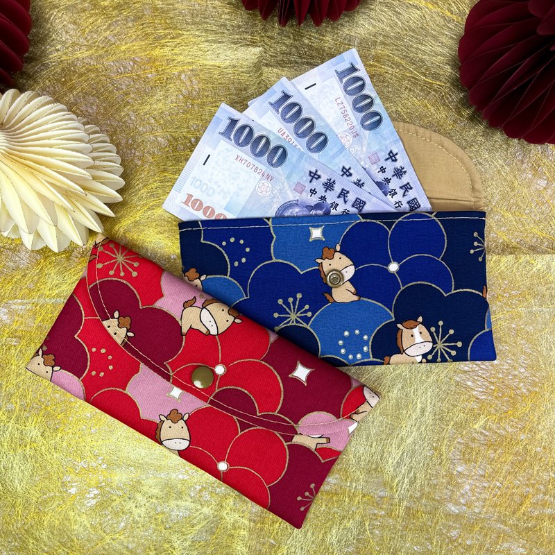 Handmade Fabric Red Envelope (Prosperous Horse Galloping) - ถุงอั่งเปา/ตุ้ยเลี้ยง - ผ้าฝ้าย/ผ้าลินิน สีแดง