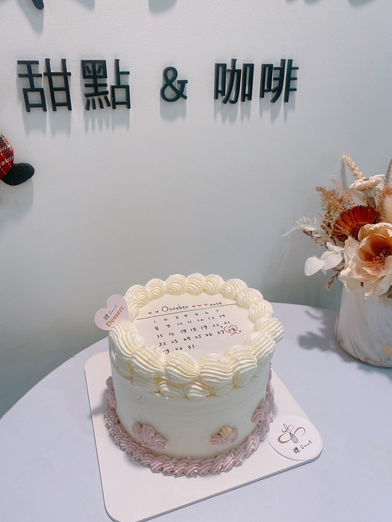 Minimalist style burning cake, exquisite cake, fresh cream piping, ribbons can be added, desserts can be delivered at home - Cake & Desserts - Fresh Ingredients 