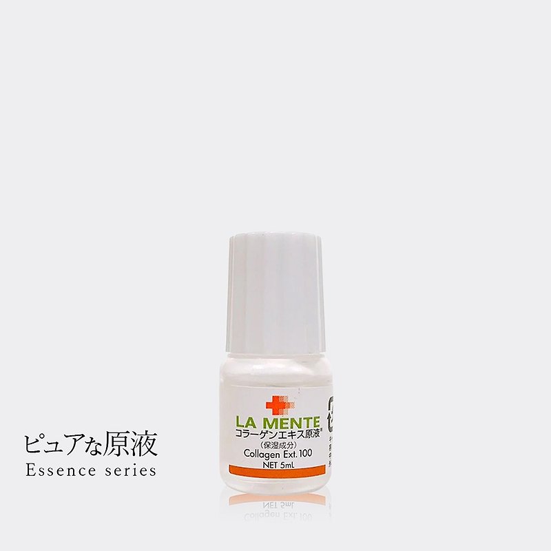 JNL Collagen Primer Liquid 5ml Essence Japan Institute of Natural Products - เอสเซ้นซ์/แอมพูล - วัสดุอื่นๆ สีใส
