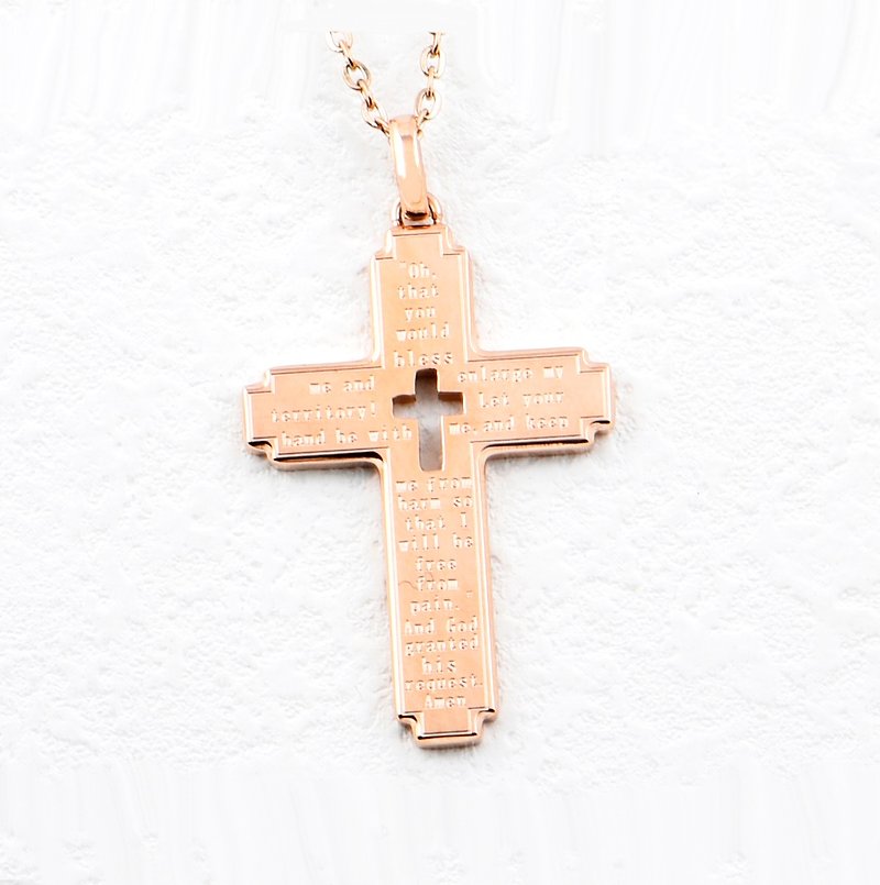 Stainless Steel | Jabez Prayer Cross Necklace - Necklaces - Stainless Steel 