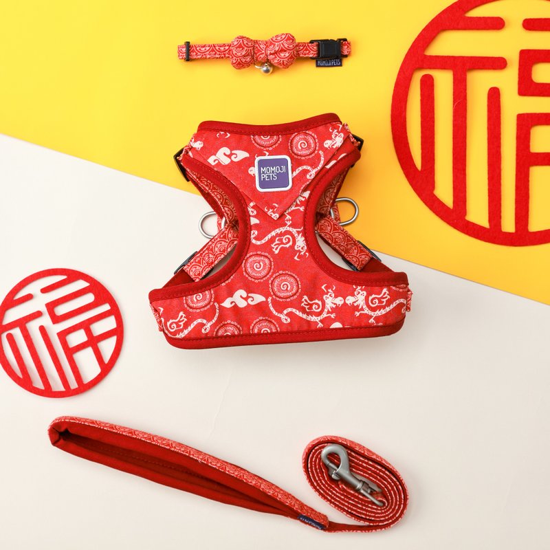 【Momoji Pets】Dancing Fire Dragon | Walkwear . Hong Kong - Collars & Leashes - Polyester Red