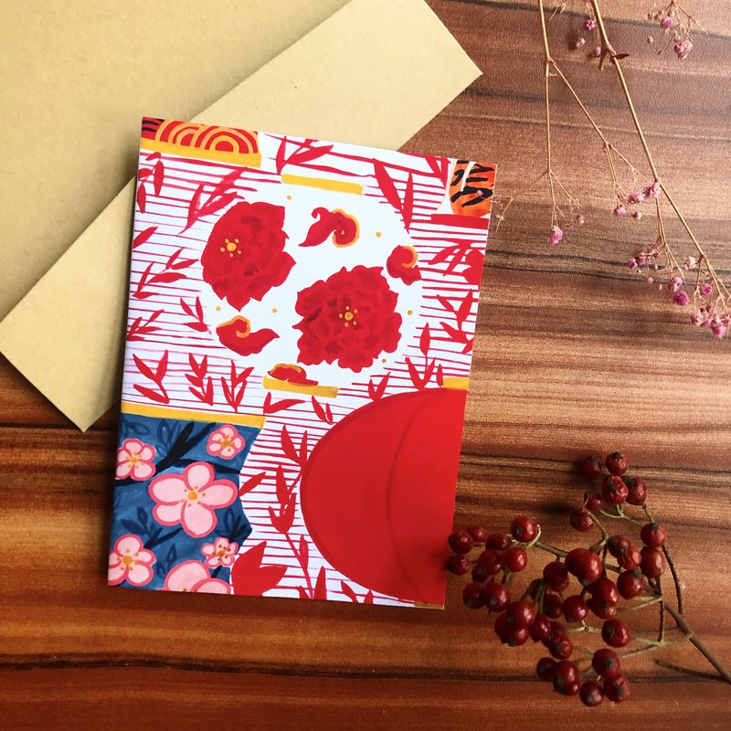春節卡/新年農曆卡 - 卡片/明信片 - 紙 多色