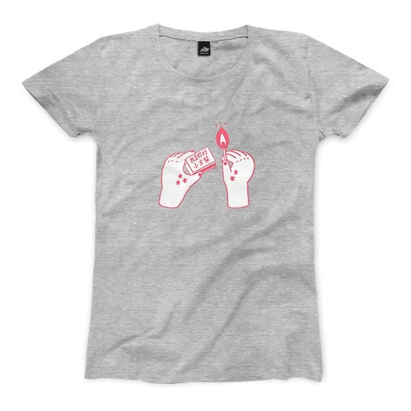 ディープヘザーグレー -   - 女性のTシャツ私はあなたの小さな試合です - Tシャツ - コットン・麻 グレー