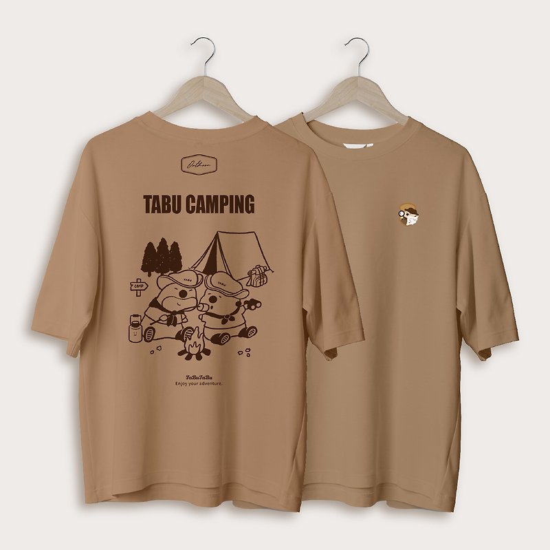 奧逗獺青厚磅T (野外露營款) - T 恤 - 棉．麻 咖啡色
