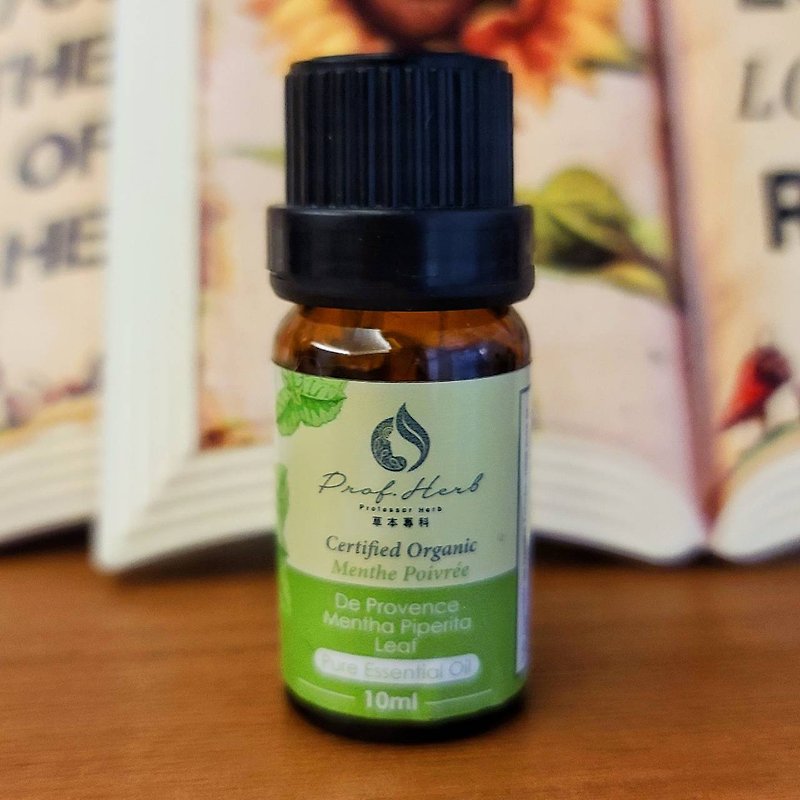 Organic peppermint pure essential oil - Fragrances - Essential Oils Green