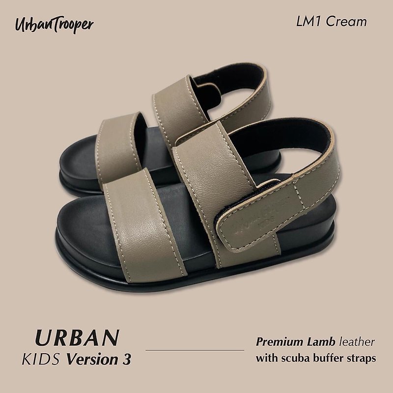 Urban Kids V.3 / Cream (premium lamb leather) - Slippers - Genuine Leather Khaki