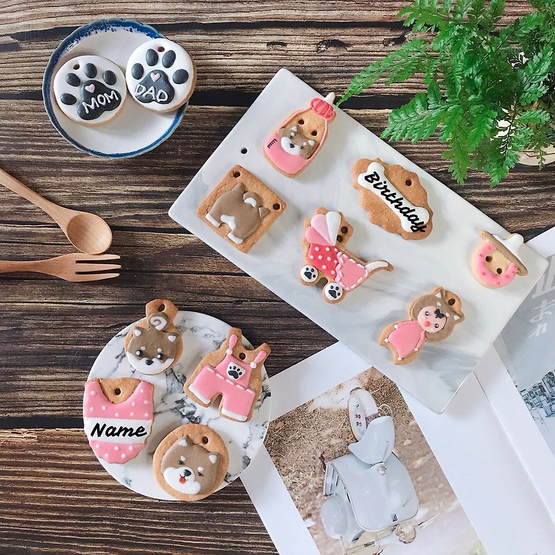 Dog Baby Recipe Biscuits / Sugar Cookies - ผ้ากันเปื้อน - อาหารสด 