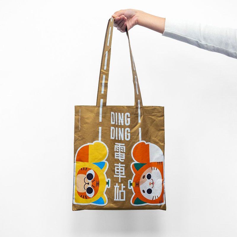 [Congratulations to the Year of the Tiger] Ding Ding makes a fortune and a New Year&#39;s blessing bag