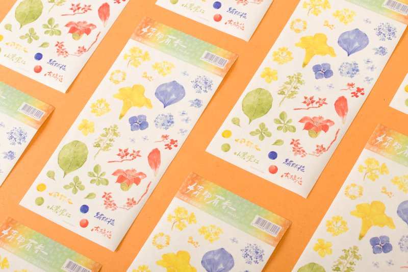 Pretty - Stickers - Paper 