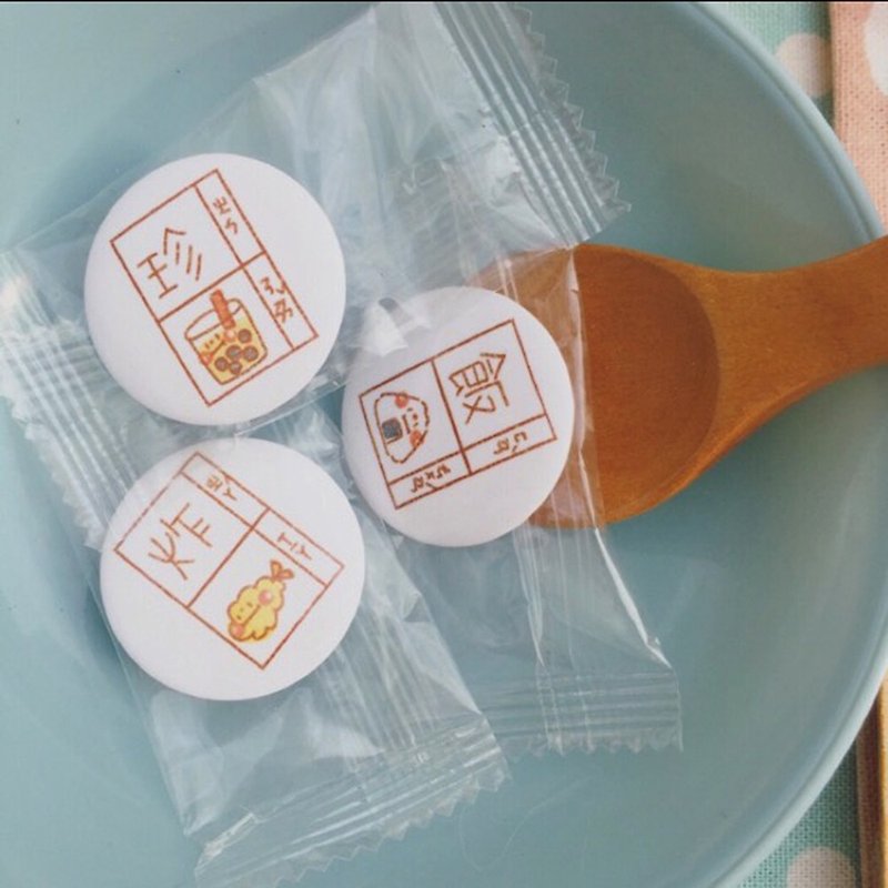 Dog Clip Star/Original Badge Pin Food Series - Badges & Pins - Plastic 