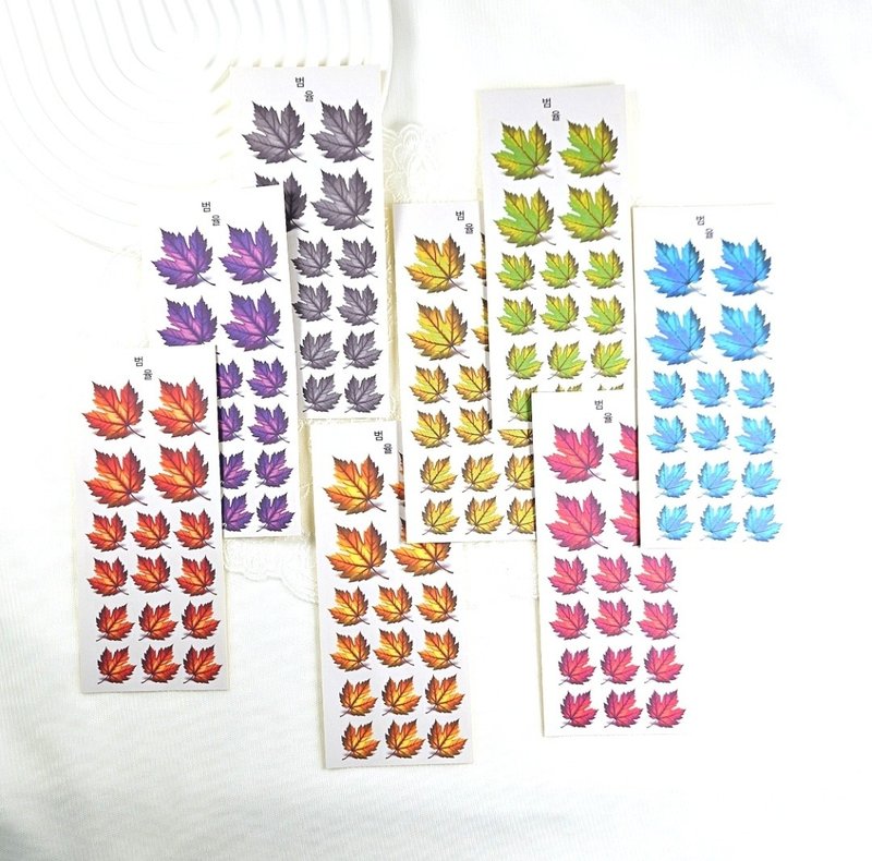 Autumn Leaves Sticker Part 2 - สติกเกอร์ - กระดาษ หลากหลายสี