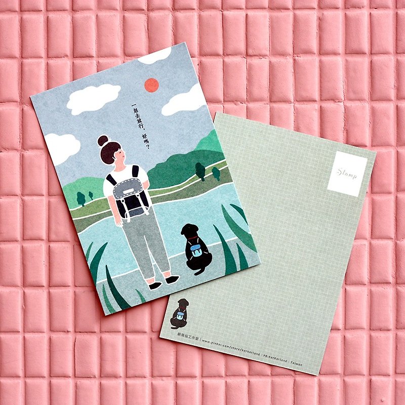 Postcard-travel together, good - Cards & Postcards - Paper Multicolor