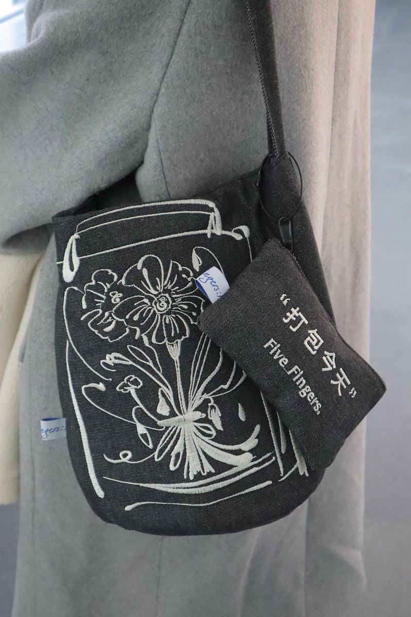 Pack Today / Bouquet Embroidered Denim Bag Shoulder Bag Bucket Bun Mother Bag - Handbags & Totes - Other Materials 