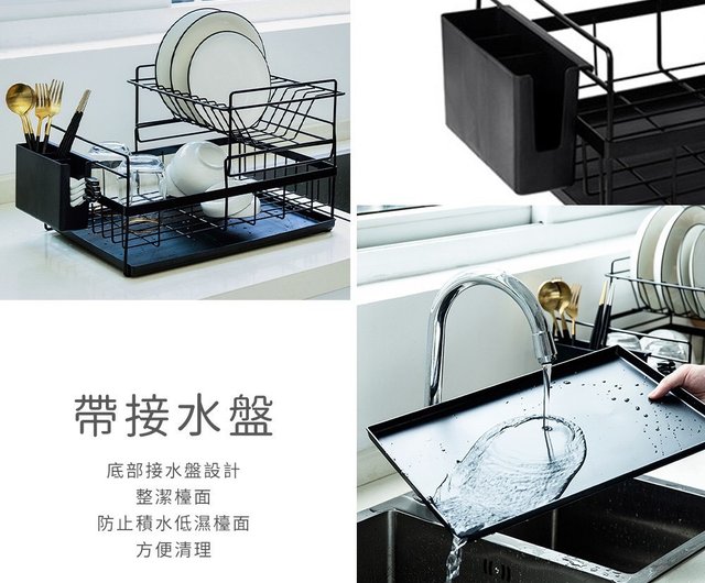 Kitchen Sink Dish Plate Drain Rack Bowl Dish Drying Holder Basket