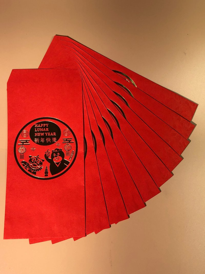 招財進寶紅包袋 - 紅包袋/春聯 - 紙 多色
