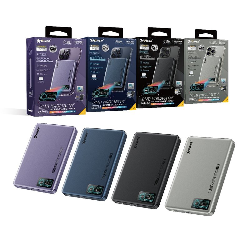 XPower MagDigita 第2代 彩屏顯示10000mAh QI2 磁吸移動電源 - 行動電源/充電線 - 其他金屬 多色