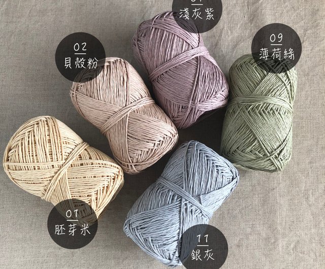 キャトル　絹糸　小さな手まり　バッグチャーム5個　天然石　ハンドメイド キャトル様専用 絹糸 小さな手まり バッグチャーム 天然石
