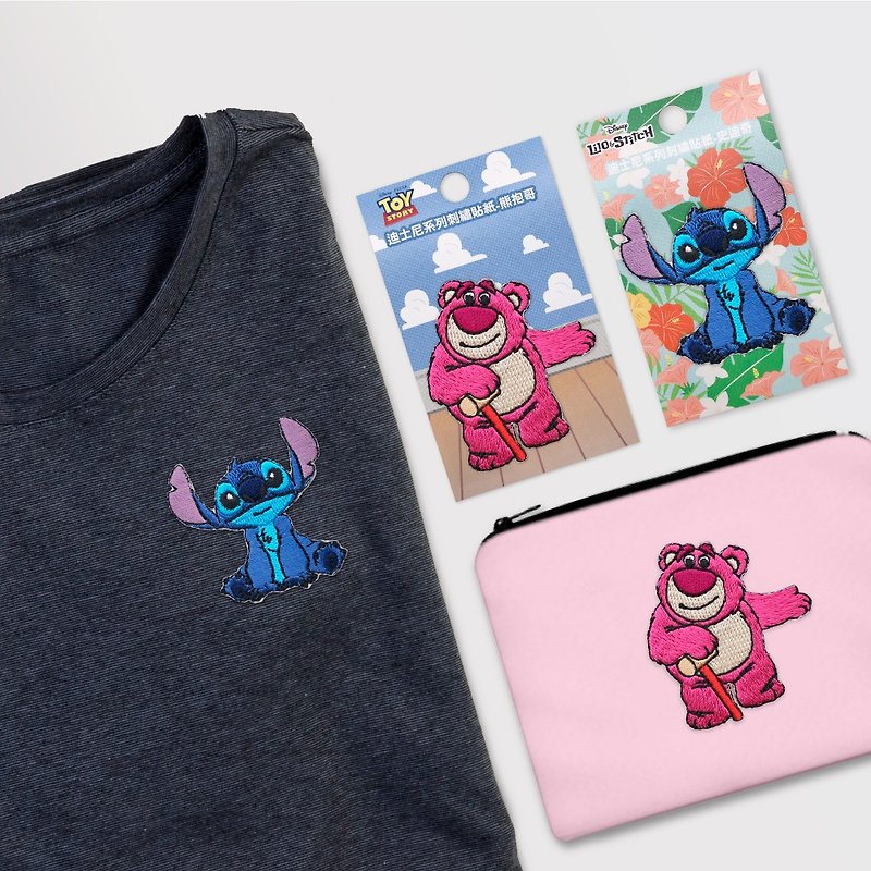 JzFun / Disney Embroidered Stickers Bear Hug & Stitch - อื่นๆ - งานปัก หลากหลายสี