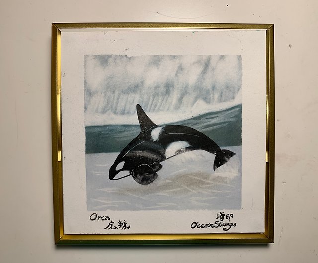 キラークジラの絵/机の絵