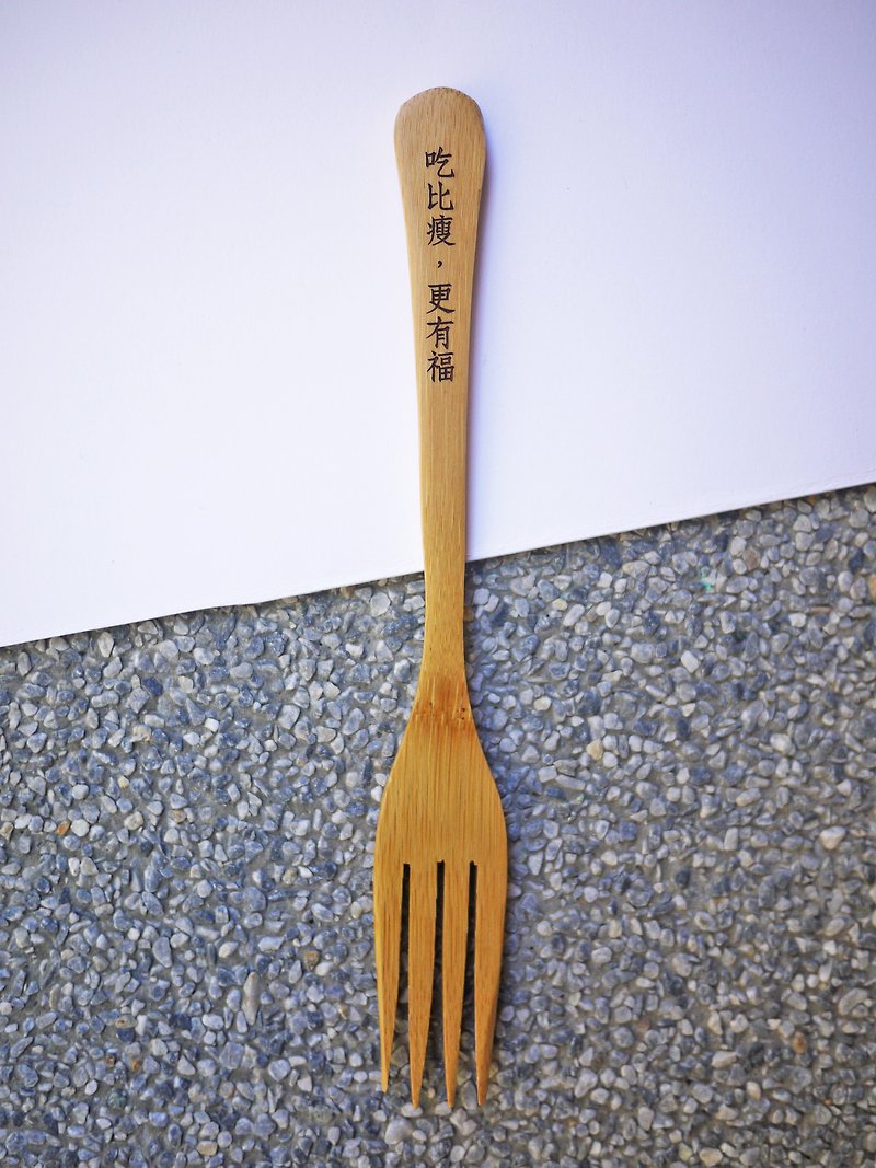 Customized product laser engraving bamboo fork can engrave text name