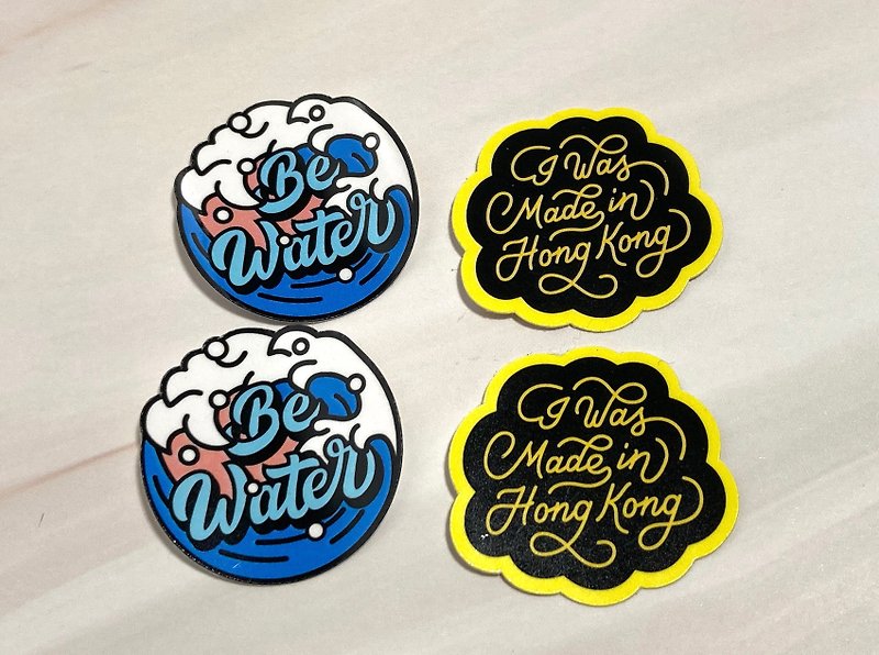I was made in Hong Kong + Be Water stickers set of 8 - Stickers - Paper Black