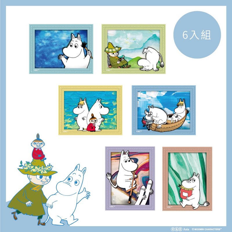【Moomin嚕嚕米】姆明魔法印象浮雕磁鐵-中盒 6 入 - 磁鐵 - 其他材質 