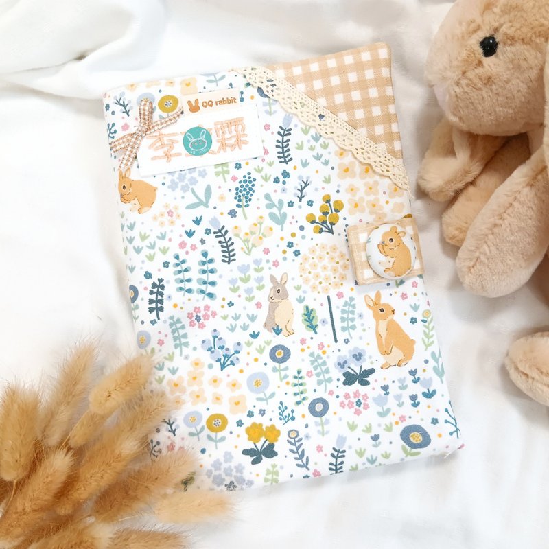 Free name embroidery. Bunny Garden. Baby manual cloth book jacket - ของขวัญวันครบรอบ - ผ้าฝ้าย/ผ้าลินิน สีทอง