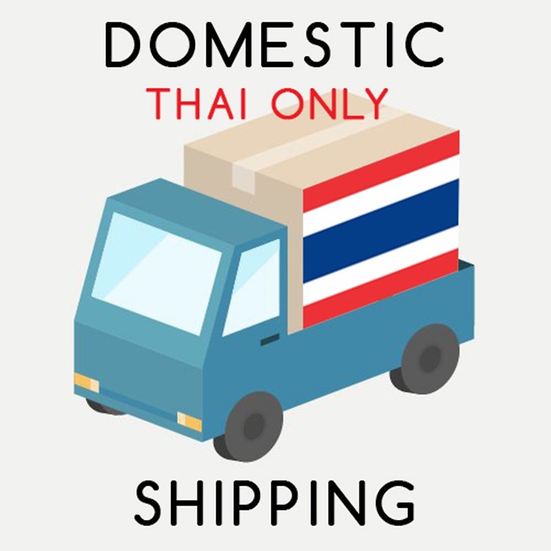 รายการเพิ่มค่าจัดส่ง - Domestic Free Shipping Upgrade (Thailand only) - รายการสินค้าอื่นๆ - วัสดุอื่นๆ 