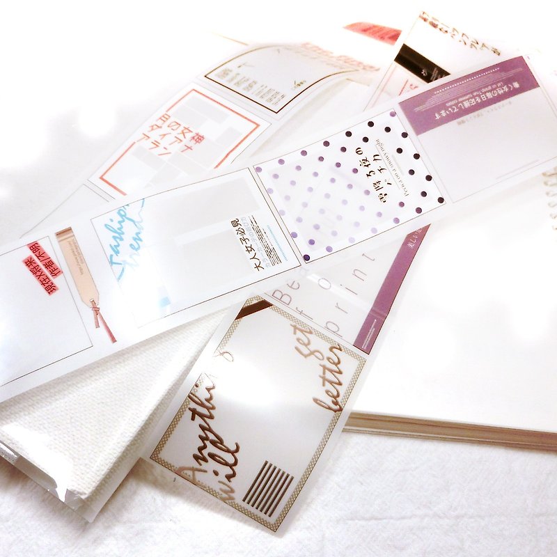 Cover designed-PET tape - Washi Tape - Plastic Transparent