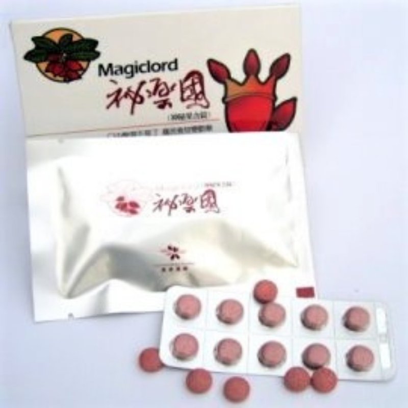 神秘果含錠(350mg10顆入) - 其他 - 其他材質 紅色