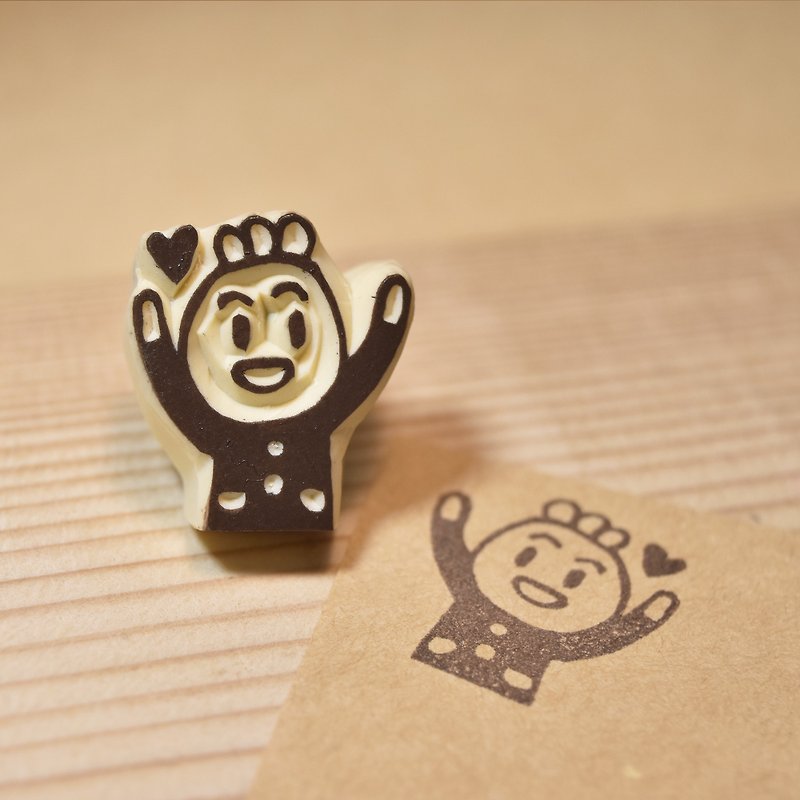 Long live Xiao Luobo handmade rubber stamp - ตราปั๊ม/สแตมป์/หมึก - ยาง สีกากี