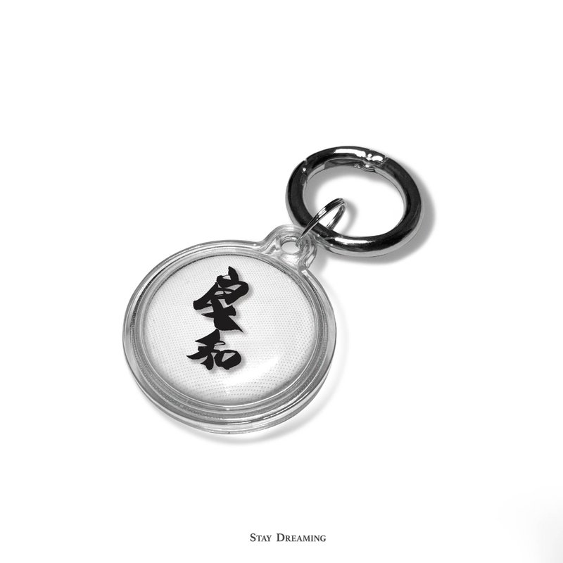 香港ブランド Find my Consence AirTag Case - ガジェット - プラスチック 