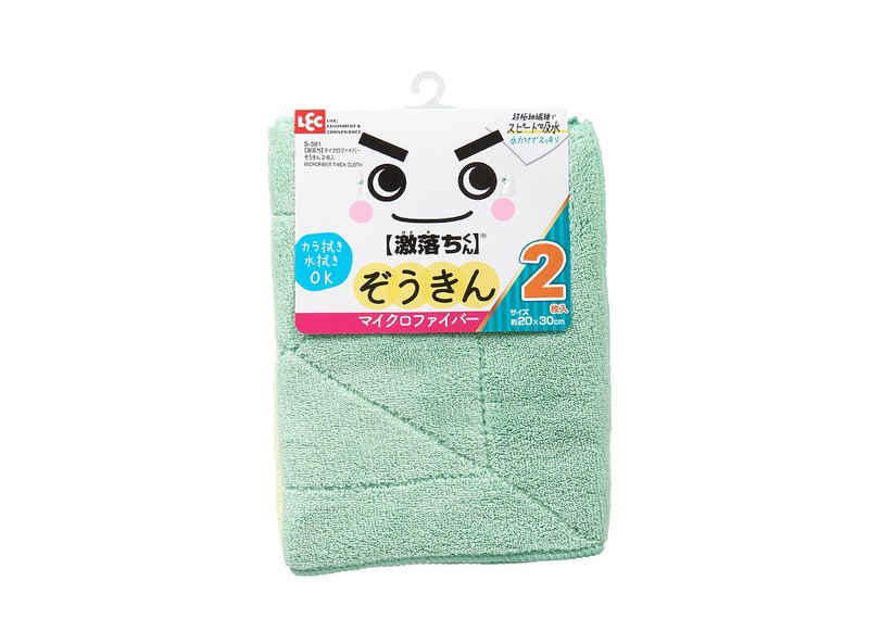 【激落君】超細纖維抹布20x30cm-2枚入 - 其他 - 其他材質 