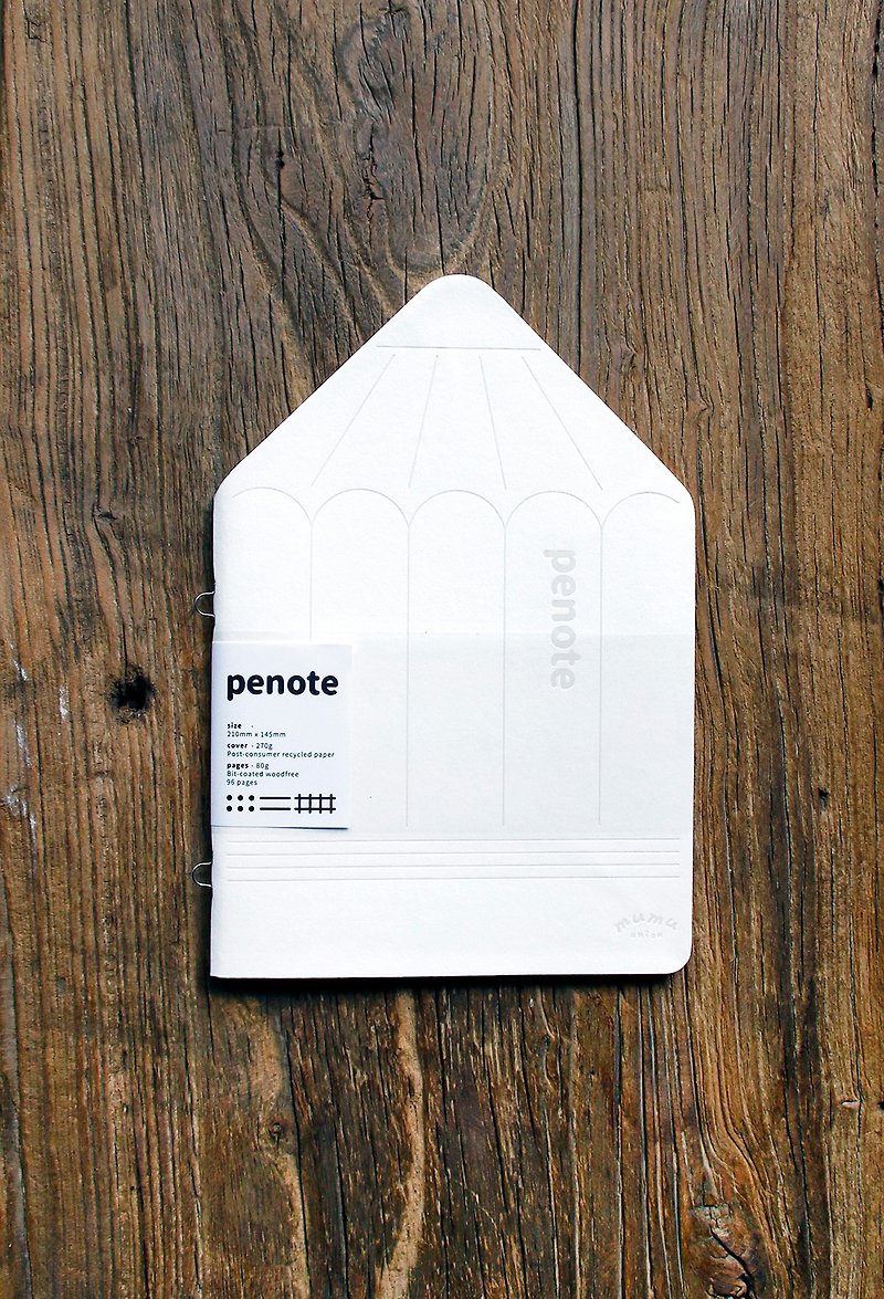 PENOTE---Blank Pages Style - สมุดบันทึก/สมุดปฏิทิน - กระดาษ ขาว