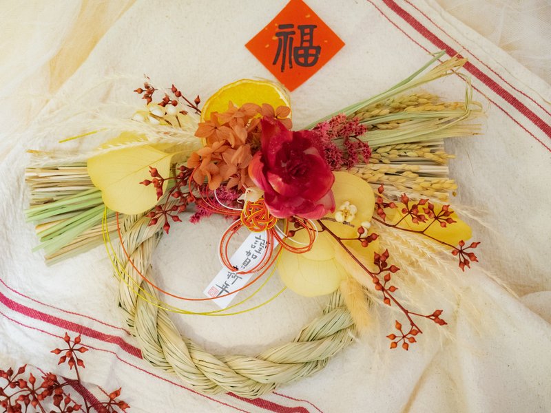 The 2025 New Year hangings with ropes bring you the beautiful meaning of welcoming the Spring Festival and receiving blessings. - ช่อดอกไม้แห้ง - พืช/ดอกไม้ หลากหลายสี