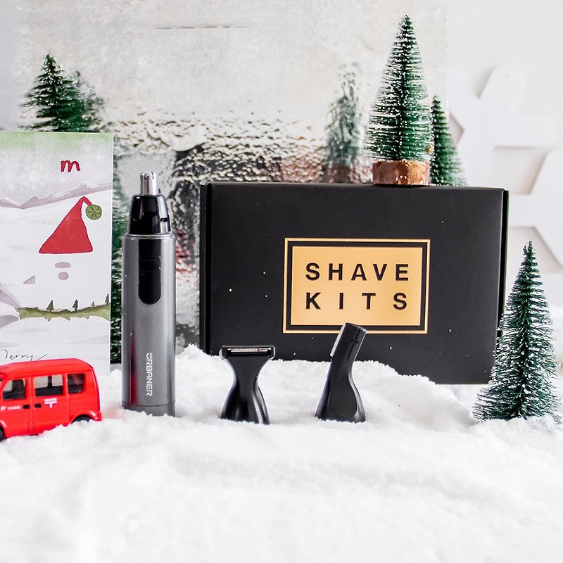 [Custom Christmas Gift Box] Auburn Three-in-One Shampoo Set Hu/Nose Hair/Brow Shaving Christmas Bag Card Set - Men's Skincare - Waterproof Material Silver