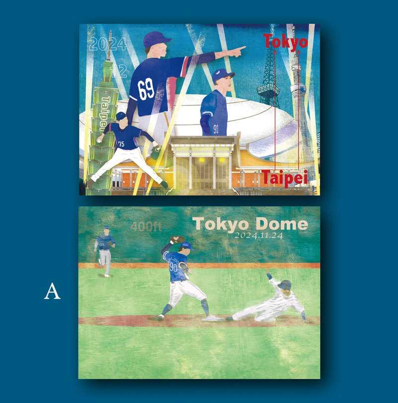 baseball postcard - Cards & Postcards - Paper Multicolor