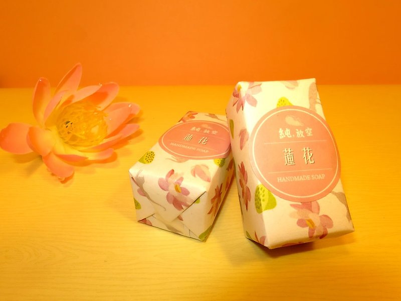 Lotus plant beauty hand soap (50g small soap entry) - ครีมอาบน้ำ - วัสดุอื่นๆ สึชมพู