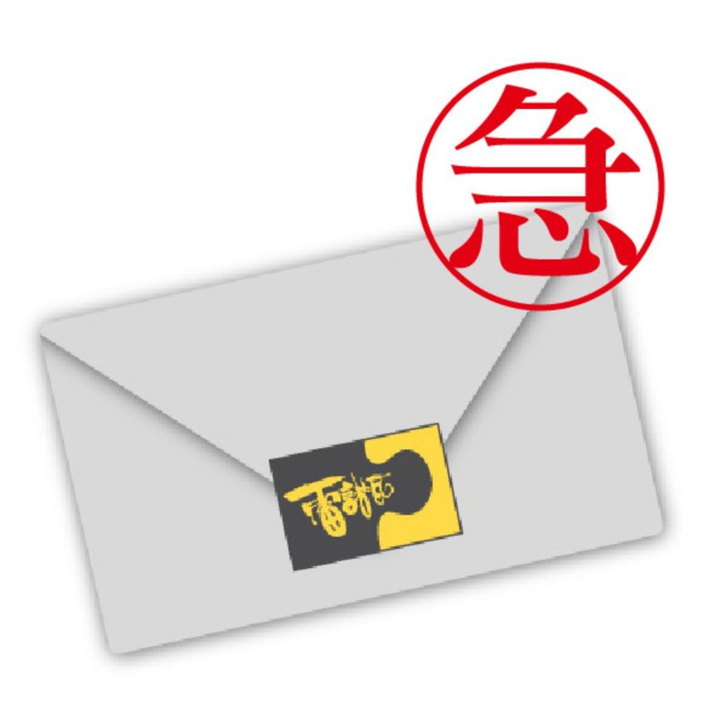 訂製拼圖急件費 - 其他 - 紙 