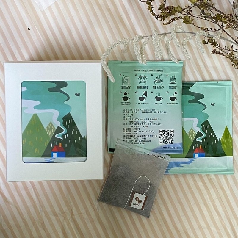 吾時吾客晨光綜合浸泡式咖啡(10入) - 咖啡/咖啡豆 - 其他材質 